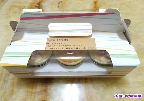 米庫-日式乳酪燒 (2).jpg