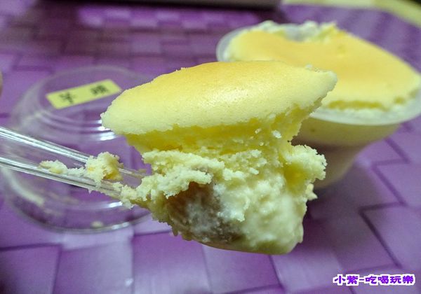 芋頭乳酪燒 (3).jpg