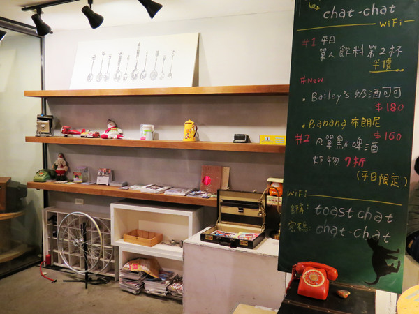 Toast Chat：東區早午餐&amp;下午茶、萌貓咪餐廳。Toast Chat