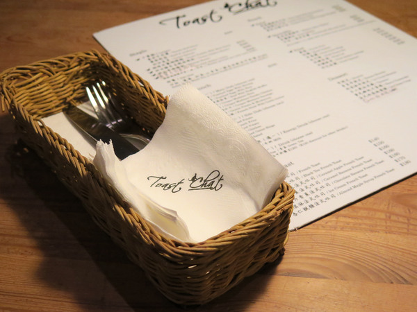Toast Chat：東區早午餐&amp;下午茶、萌貓咪餐廳。Toast Chat