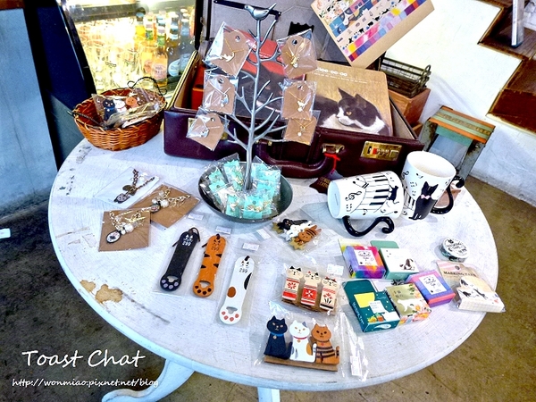 Toast Chat：【台北市大安區/食記】東區早午餐、貓咪餐廳、下午茶 (完整菜單) ✿✿ Toast Chat ✿✿