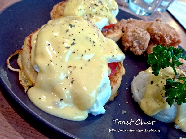 Toast Chat：【台北市大安區/食記】東區早午餐、貓咪餐廳、下午茶 (完整菜單) ✿✿ Toast Chat ✿✿