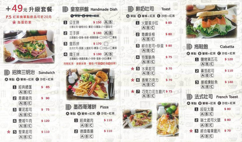 12311094_199016720441071_1667499330353963094_n