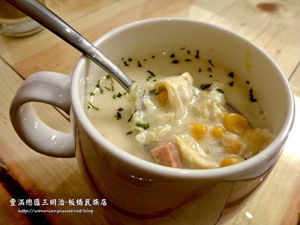 豐滿咖啡早午餐(民族店)：【新北市板橋區/食記】板橋早午餐 / 咖啡下午茶 / 豐滿 (完整菜單) ✿✿ 豐滿總匯三明治/民族店 ✿✿