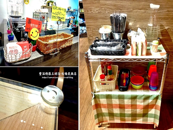 豐滿咖啡早午餐(民族店)：【新北市板橋區/食記】板橋早午餐 / 咖啡下午茶 / 豐滿 (完整菜單) ✿✿ 豐滿總匯三明治/民族店 ✿✿