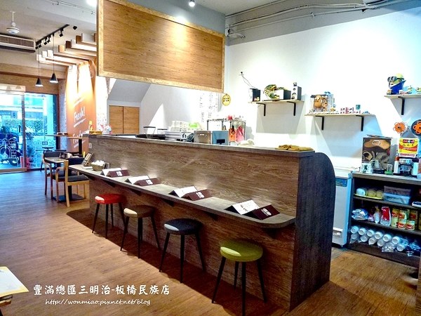 豐滿咖啡早午餐(民族店)：【新北市板橋區/食記】板橋早午餐 / 咖啡下午茶 / 豐滿 (完整菜單) ✿✿ 豐滿總匯三明治/民族店 ✿✿