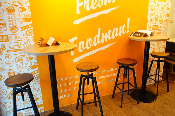 cm20160115___7008c994d894bbcc768aac49773