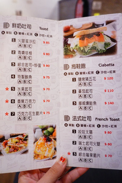 cm20160115___b116040e158969bbcfed35e8760