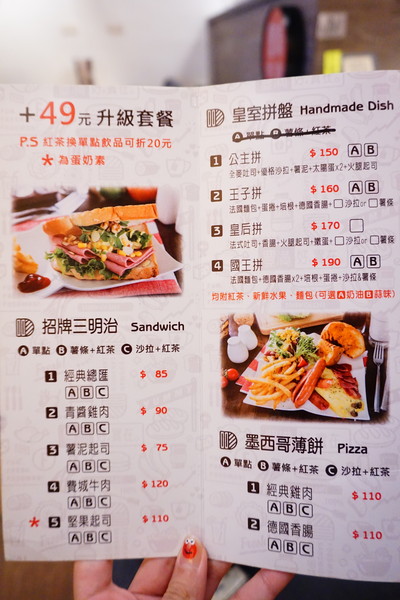 cm20160115___b0e12cfb5a7d76f860a2a30fa57