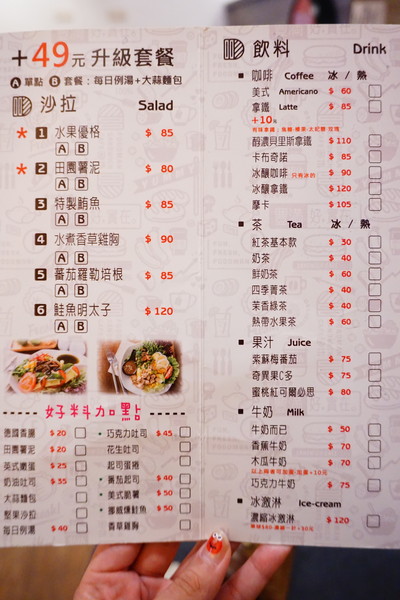 cm20160115___48992662c4067897d28f1d323fa