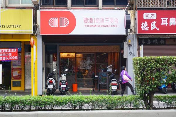 cm20160115___b2d022627c90628a626e2f9f368