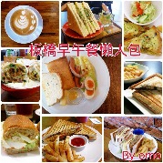 1434287260-1628771776.jpg?v=1434287290