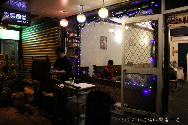 夜貓食堂：慢步淡水河畔『夜貓食堂』宵夜/燒烤BBQ/新北寵物餐廳/夜景