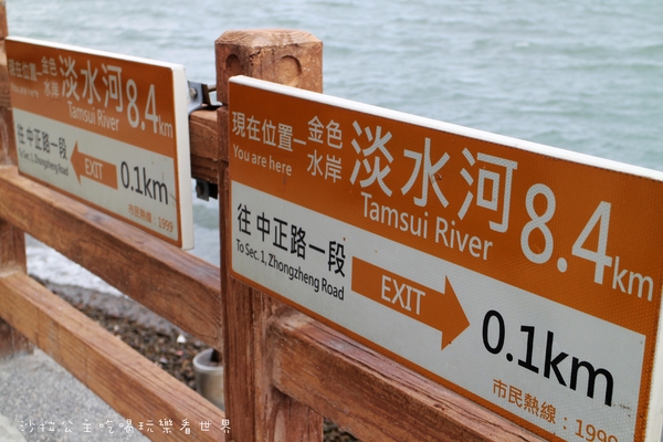 夜貓食堂：慢步淡水河畔『夜貓食堂』宵夜/燒烤BBQ/新北寵物餐廳/夜景