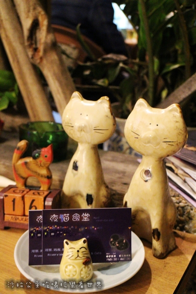 夜貓食堂：慢步淡水河畔『夜貓食堂』宵夜/燒烤BBQ/新北寵物餐廳/夜景