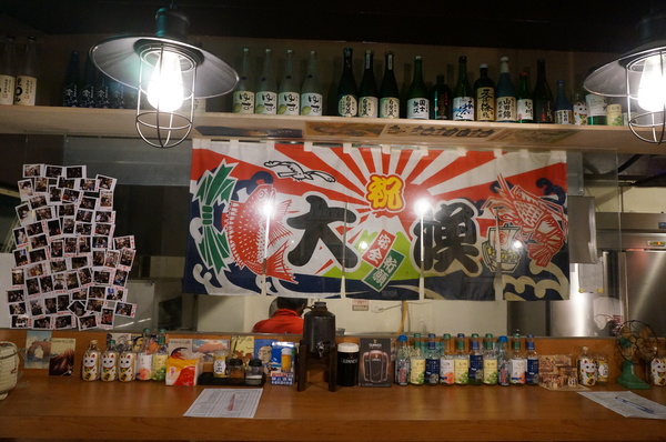 cm20160229___bfa6d65140d39fe685a54e55d43