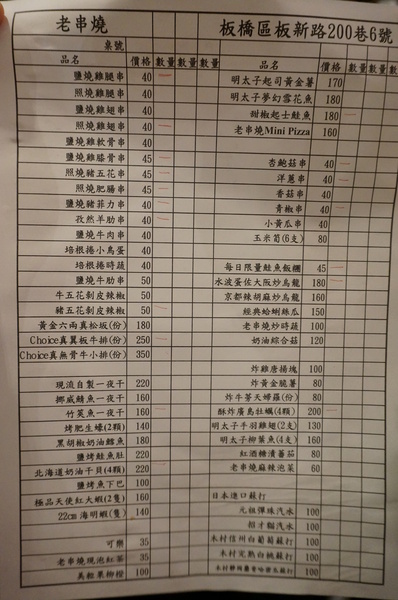 cm20160229___8ab3e4c48300d4b685871763536