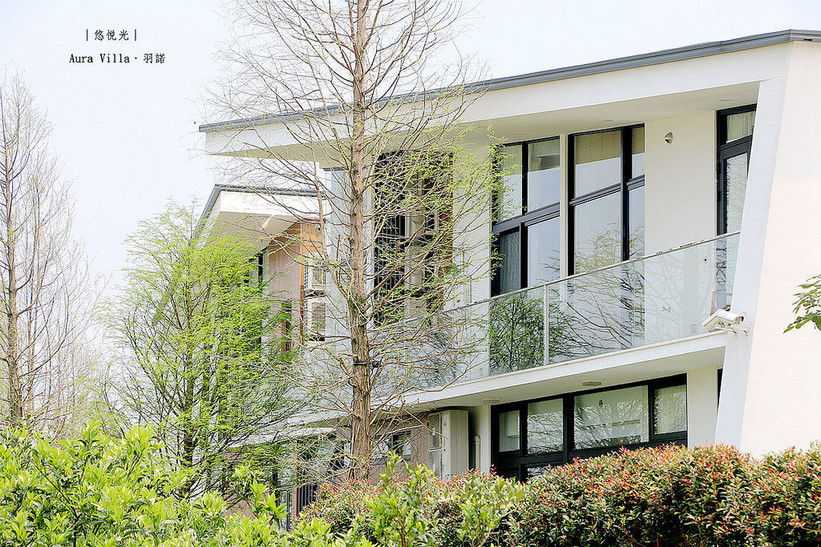 Aura Villa - 悠悅光460