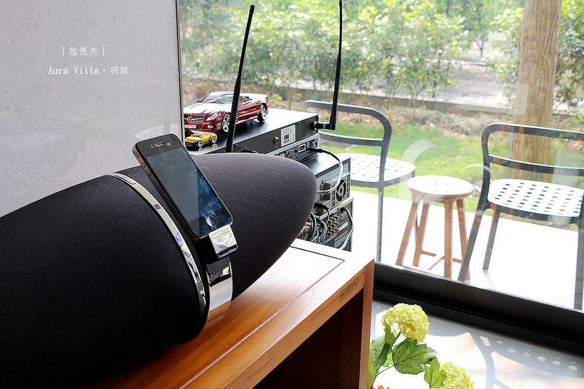 Aura Villa - 悠悅光051