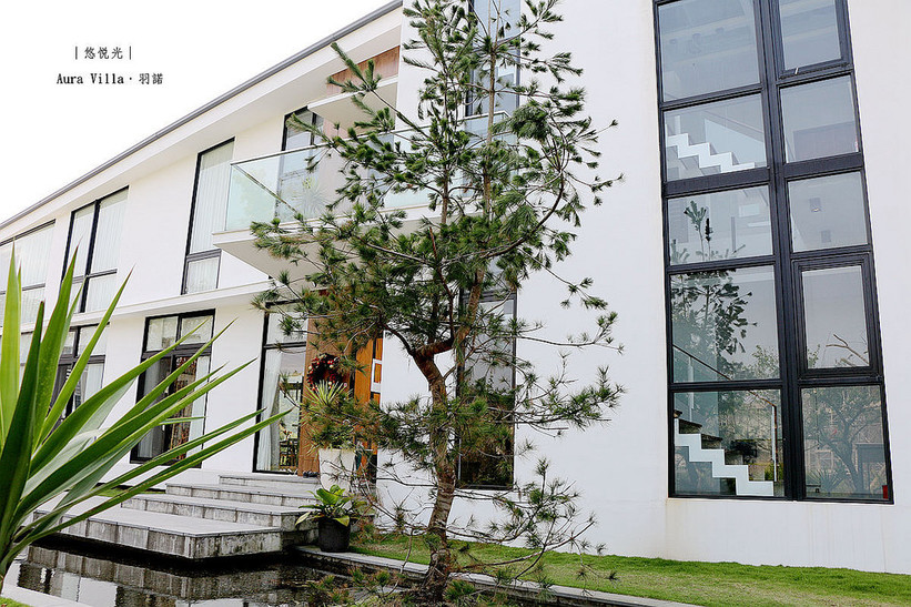 Aura Villa - 悠悅光237
