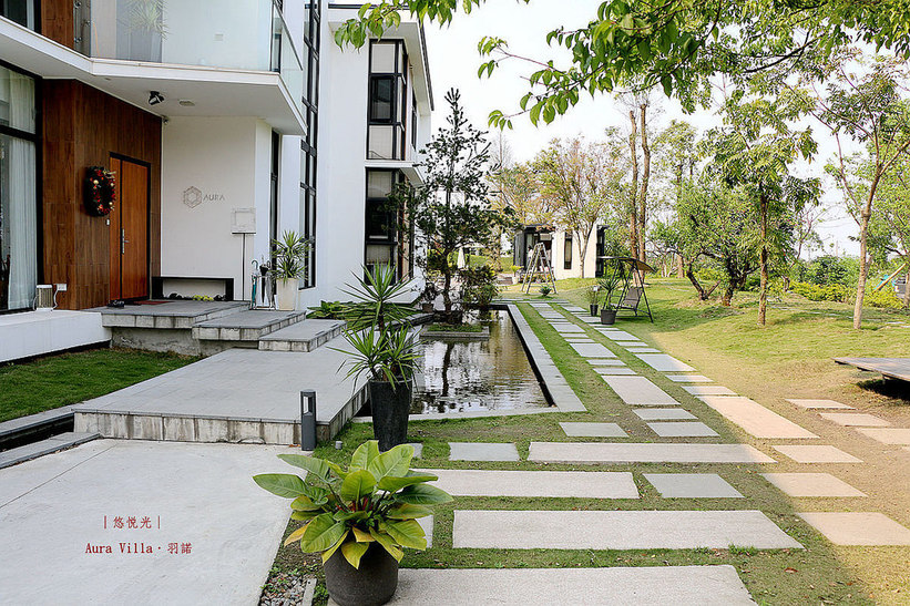 Aura Villa - 悠悅光099