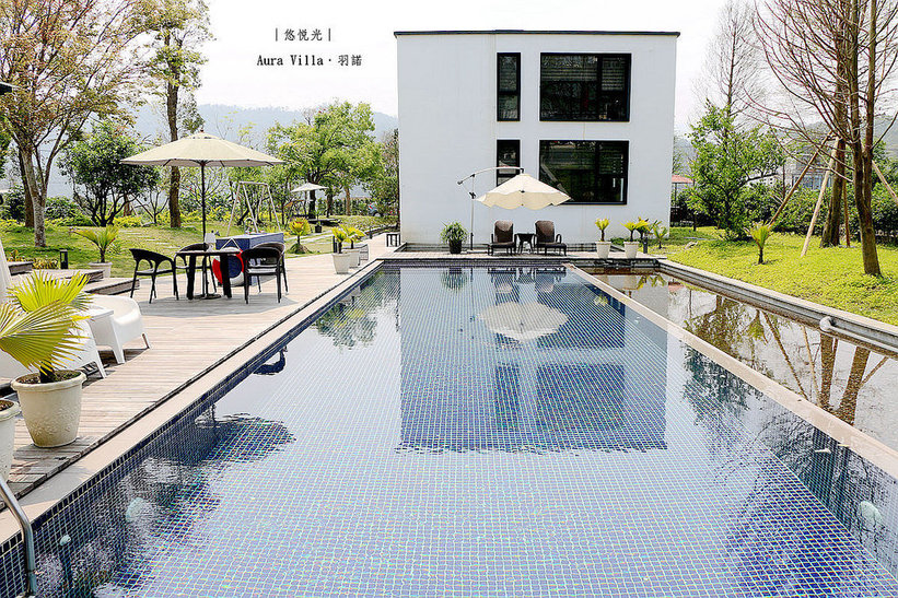 Aura Villa - 悠悅光450