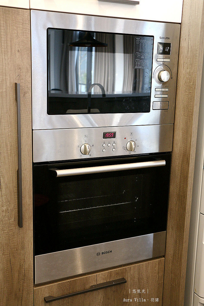 Aura Villa - 悠悅光245