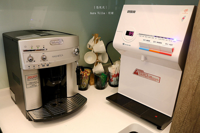 Aura Villa - 悠悅光248