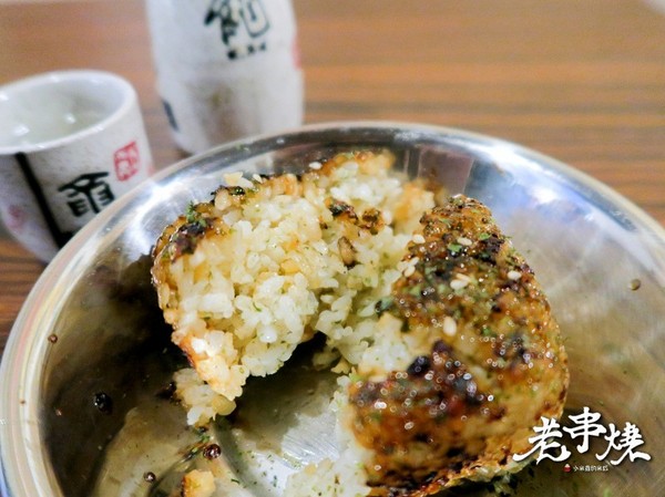 老串燒：【捷運板橋站】老串燒居酒屋~下班後來乾一杯吧!（新北板橋串燒 / 居酒屋 / 寵物友善餐廳）