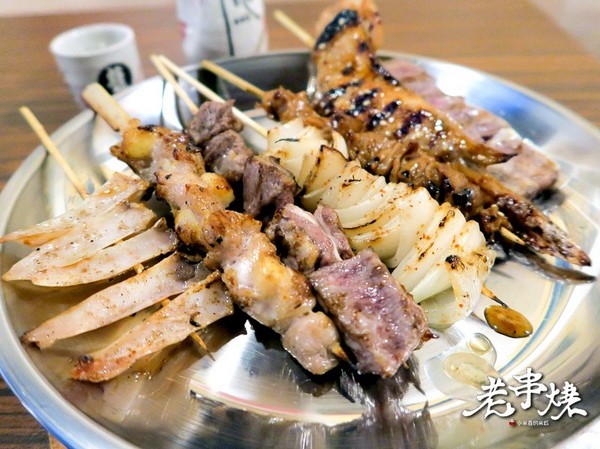 老串燒：【捷運板橋站】老串燒居酒屋~下班後來乾一杯吧!（新北板橋串燒 / 居酒屋 / 寵物友善餐廳）