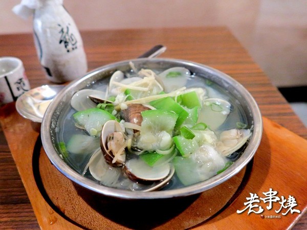 老串燒：【捷運板橋站】老串燒居酒屋~下班後來乾一杯吧!（新北板橋串燒 / 居酒屋 / 寵物友善餐廳）