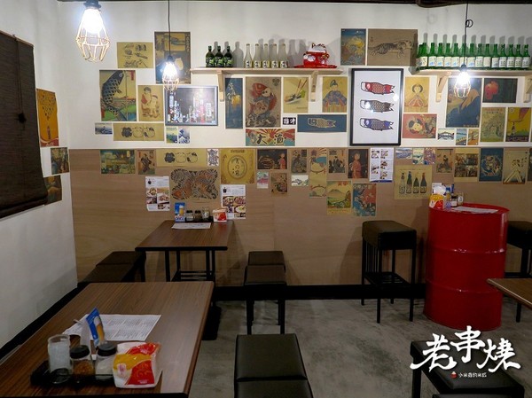 老串燒：【捷運板橋站】老串燒居酒屋~下班後來乾一杯吧!（新北板橋串燒 / 居酒屋 / 寵物友善餐廳）