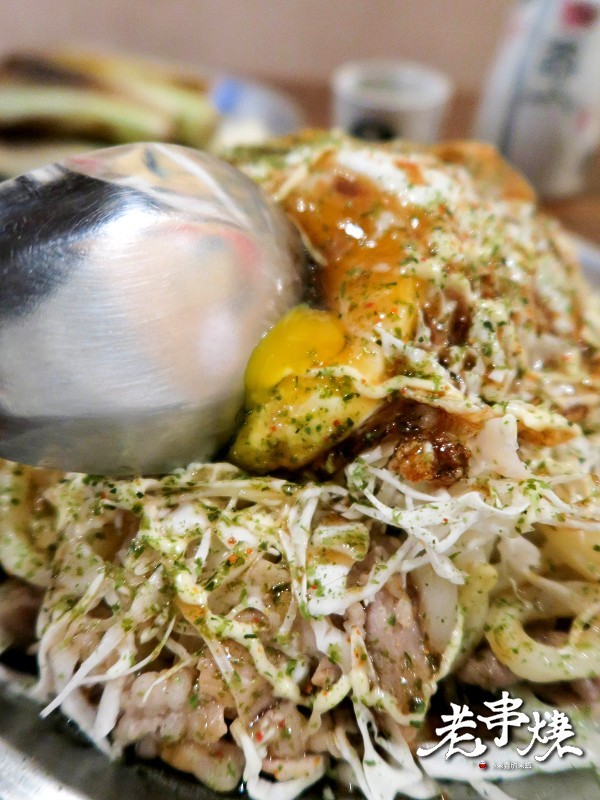 老串燒：【捷運板橋站】老串燒居酒屋~下班後來乾一杯吧!（新北板橋串燒 / 居酒屋 / 寵物友善餐廳）