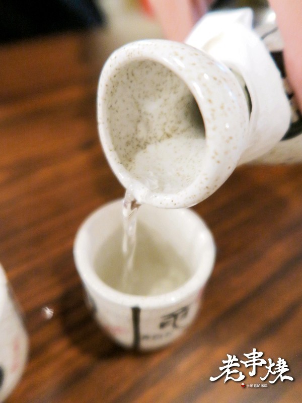 老串燒：【捷運板橋站】老串燒居酒屋~下班後來乾一杯吧!（新北板橋串燒 / 居酒屋 / 寵物友善餐廳）