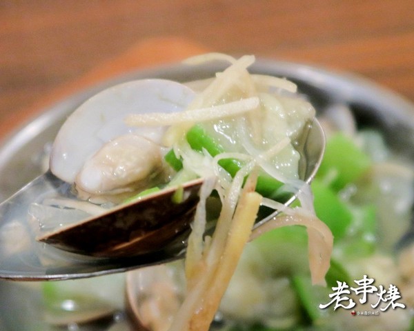 老串燒：【捷運板橋站】老串燒居酒屋~下班後來乾一杯吧!（新北板橋串燒 / 居酒屋 / 寵物友善餐廳）