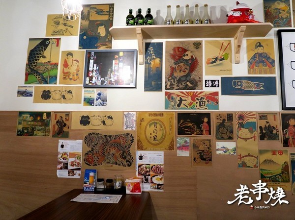 老串燒：【捷運板橋站】老串燒居酒屋~下班後來乾一杯吧!（新北板橋串燒 / 居酒屋 / 寵物友善餐廳）