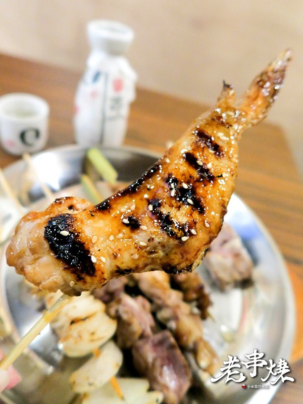 老串燒：【捷運板橋站】老串燒居酒屋~下班後來乾一杯吧!（新北板橋串燒 / 居酒屋 / 寵物友善餐廳）