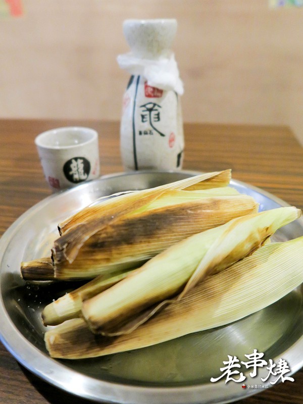 老串燒：【捷運板橋站】老串燒居酒屋~下班後來乾一杯吧!（新北板橋串燒 / 居酒屋 / 寵物友善餐廳）