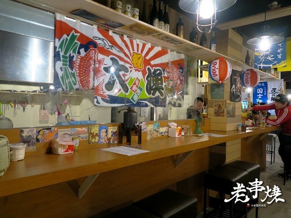 老串燒：【捷運板橋站】老串燒居酒屋~下班後來乾一杯吧!（新北板橋串燒 / 居酒屋 / 寵物友善餐廳）