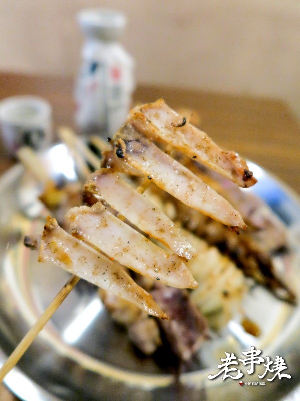 老串燒：【捷運板橋站】老串燒居酒屋~下班後來乾一杯吧!（新北板橋串燒 / 居酒屋 / 寵物友善餐廳）