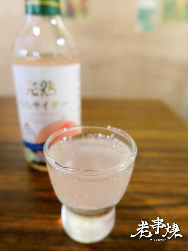 老串燒：【捷運板橋站】老串燒居酒屋~下班後來乾一杯吧!（新北板橋串燒 / 居酒屋 / 寵物友善餐廳）