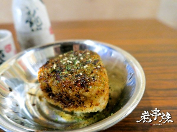 老串燒：【捷運板橋站】老串燒居酒屋~下班後來乾一杯吧!（新北板橋串燒 / 居酒屋 / 寵物友善餐廳）