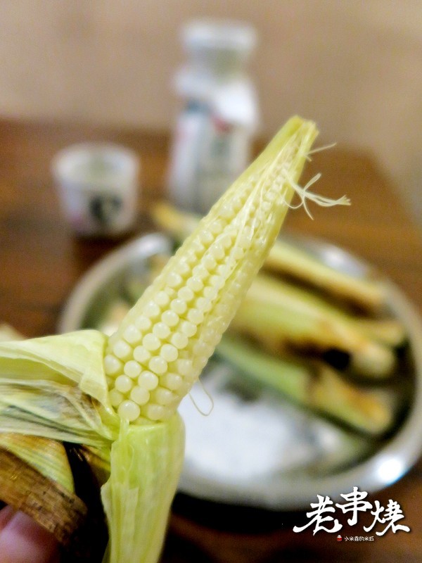 老串燒：【捷運板橋站】老串燒居酒屋~下班後來乾一杯吧!（新北板橋串燒 / 居酒屋 / 寵物友善餐廳）
