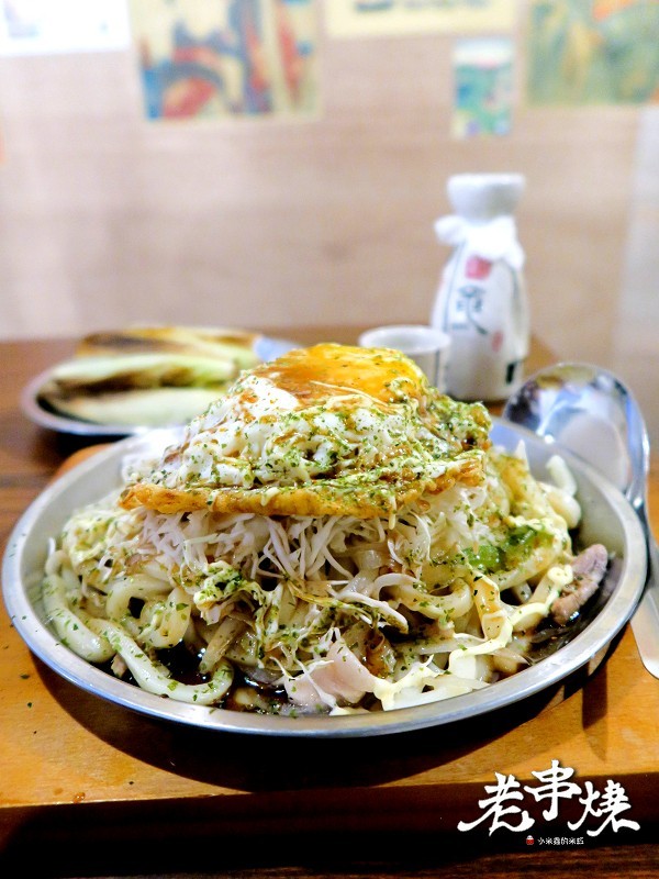 老串燒：【捷運板橋站】老串燒居酒屋~下班後來乾一杯吧!（新北板橋串燒 / 居酒屋 / 寵物友善餐廳）