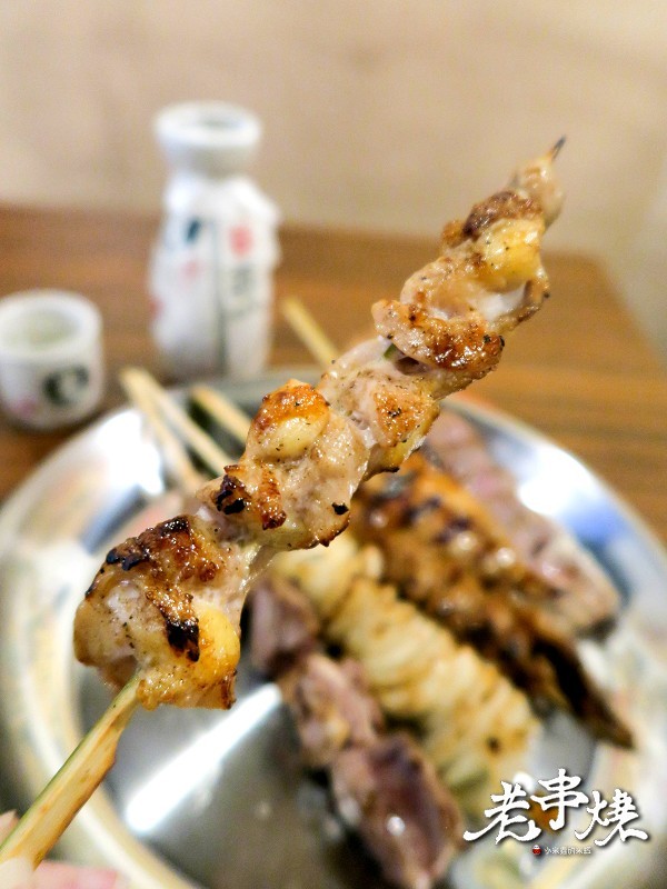 老串燒：【捷運板橋站】老串燒居酒屋~下班後來乾一杯吧!（新北板橋串燒 / 居酒屋 / 寵物友善餐廳）