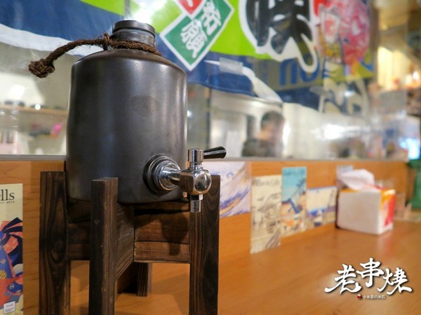 老串燒：【捷運板橋站】老串燒居酒屋~下班後來乾一杯吧!（新北板橋串燒 / 居酒屋 / 寵物友善餐廳）