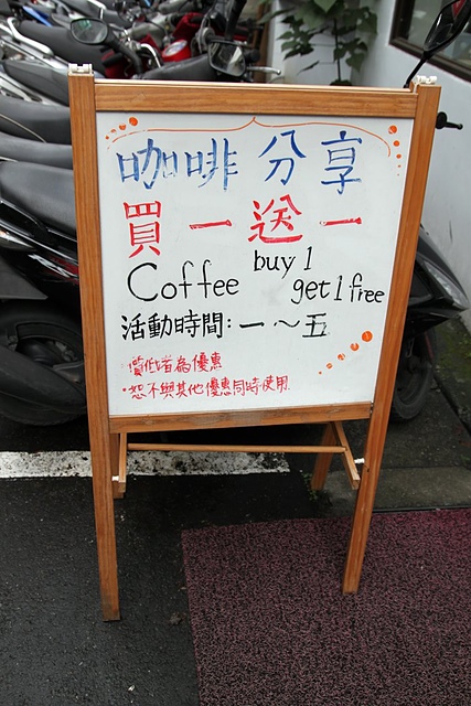 1.jpg - 日誌用相簿