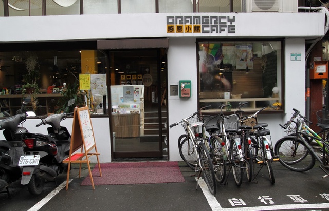 cats4-1.jpg - 日誌用相簿