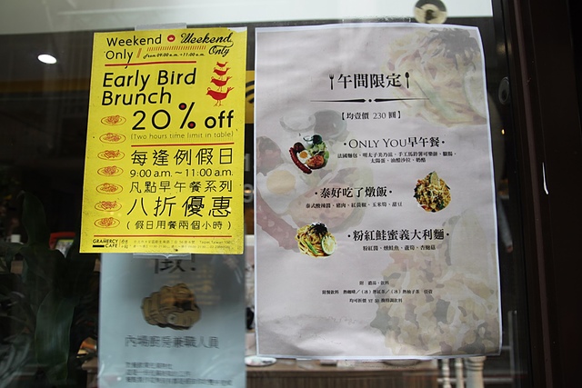 cats4-3.jpg - 日誌用相簿