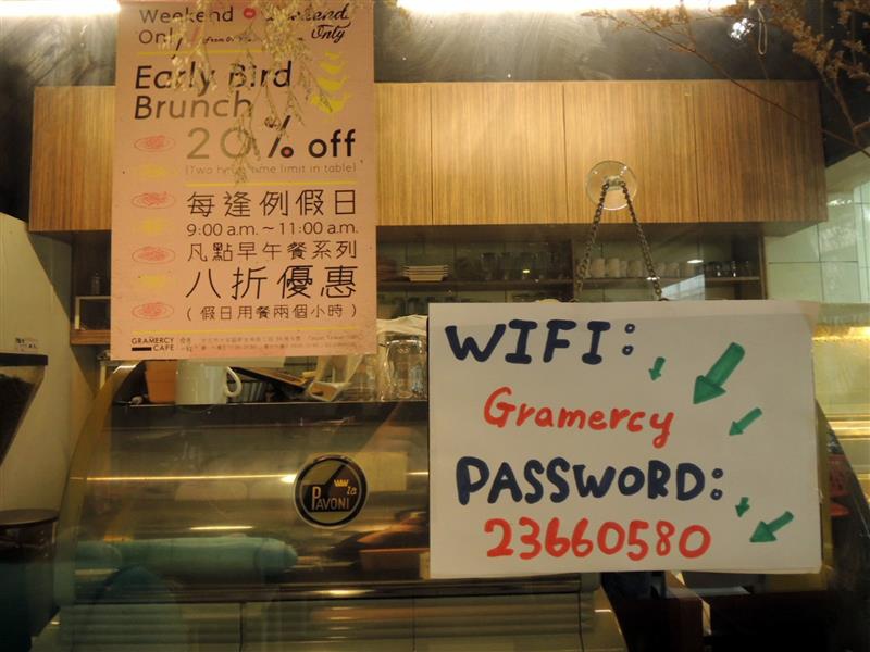 Gramercy Cafe 感恩小館 023.jpg